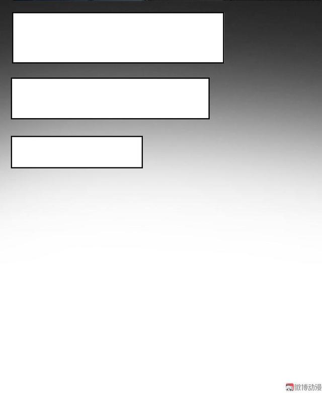 人性漫画——扯线人偶——-47.jpg