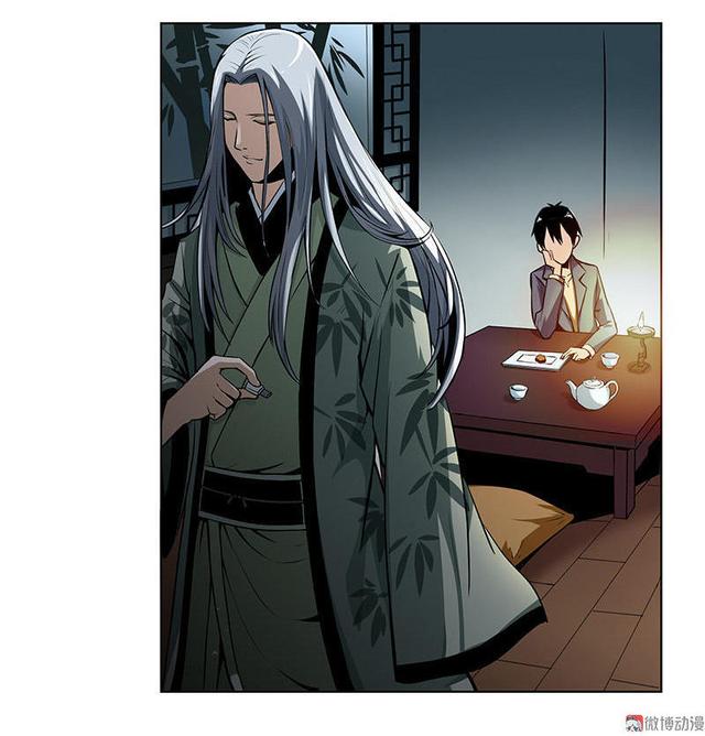 人性漫画——扯线人偶——-52.jpg