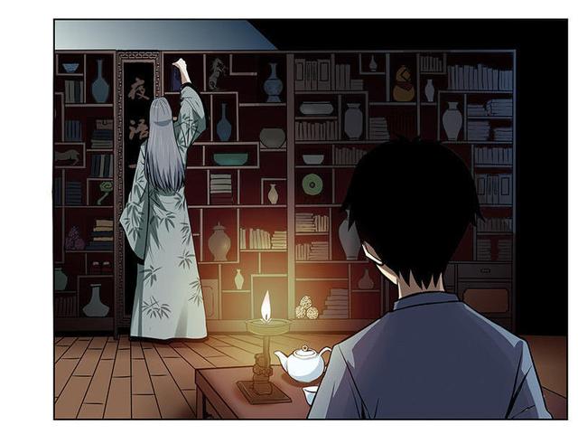 人性漫画——扯线人偶——-54.jpg