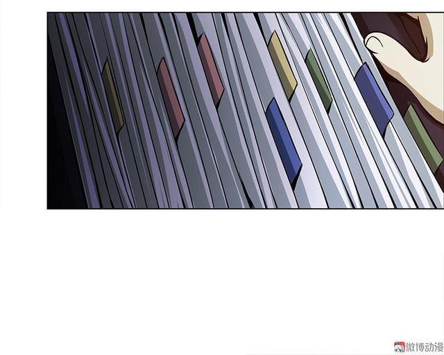 人性漫画——扯线人偶——-56.jpg