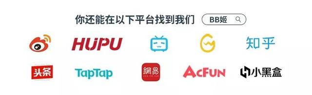 史上最速100000000播放！“日本凤凰传奇”又来血洗二次元-33.jpg