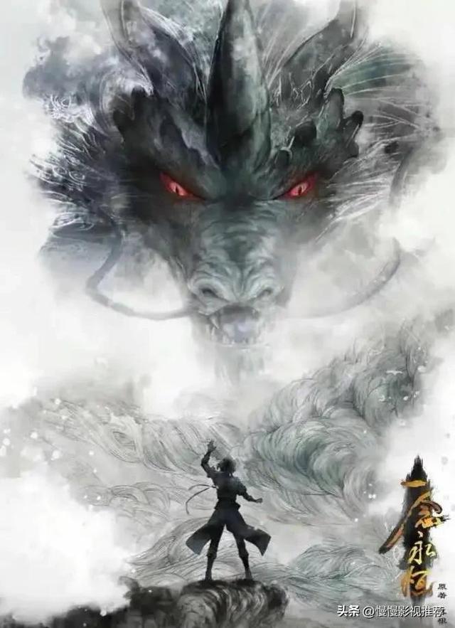 2023年熬夜必看27部动漫-25.jpg