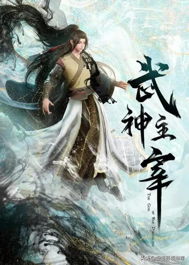 2023年熬夜必看27部动漫-26.jpg