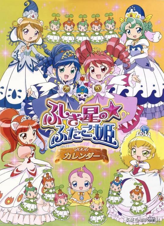 魔法的奇幻之旅！十大让人沉醉的魔法动漫作品推荐-2.jpg