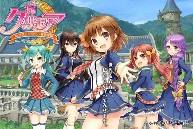 魔法的奇幻之旅！十大让人沉醉的魔法动漫作品推荐-7.jpg
