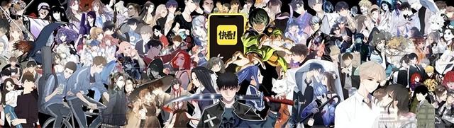 指望AIGC，是解不开快看漫画当下的困局-2.jpg