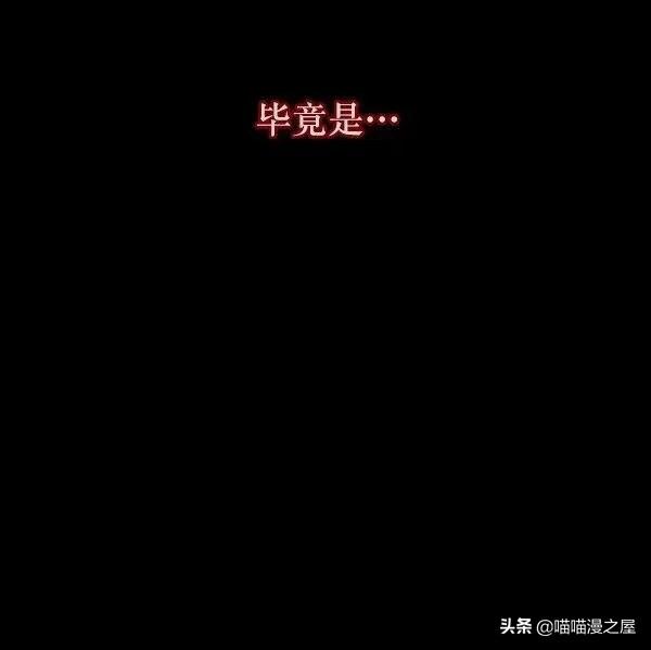 不敢打开的房门-15.jpg