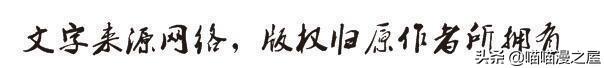 漫画：这么可爱的兔纸，我也想要~-3.jpg