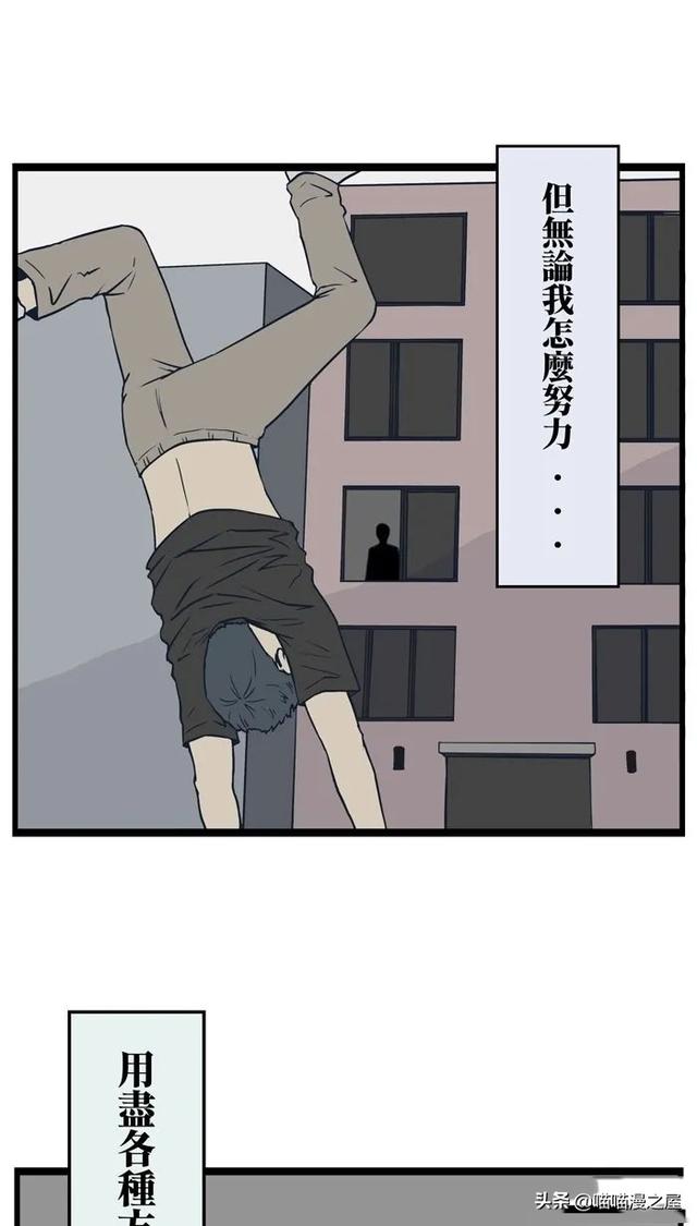 「猎奇短篇」总是站在窗前一言不发的性感女孩-4.jpg