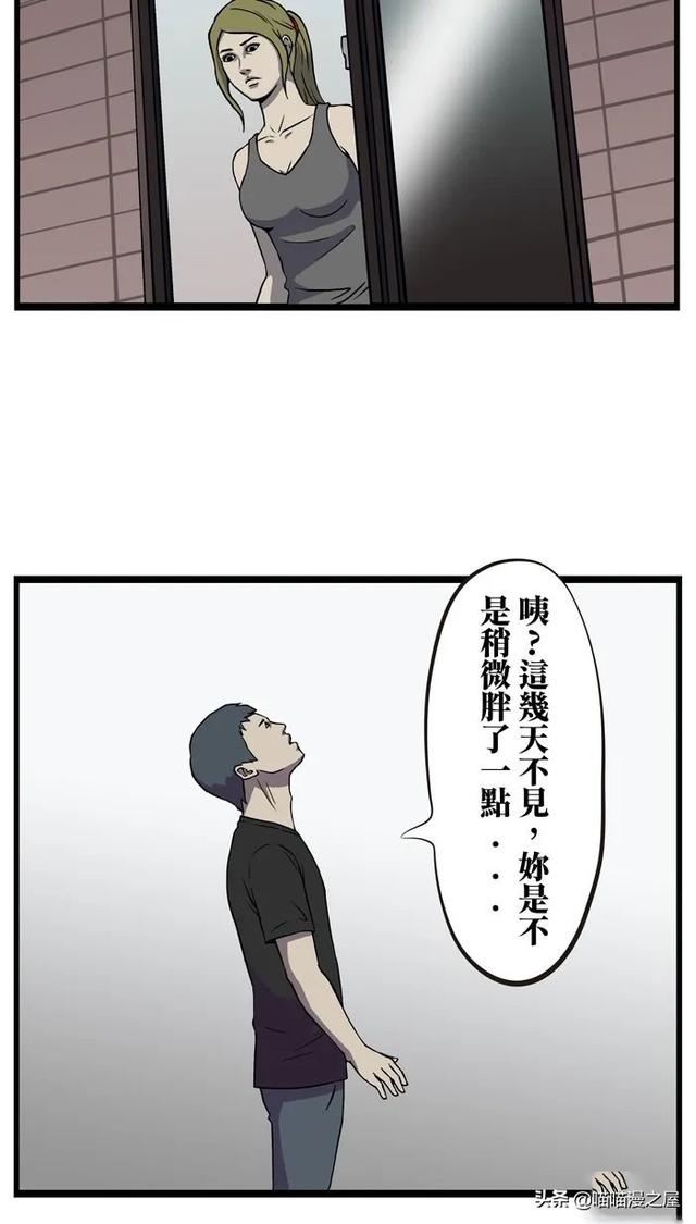 「猎奇短篇」总是站在窗前一言不发的性感女孩-8.jpg