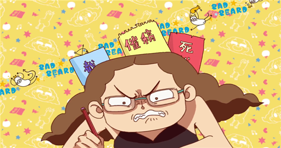 这部国漫的尺度感人，原来女生宿舍的生活这么开放-2.jpg