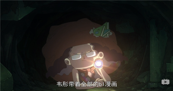 这部国漫的尺度感人，原来女生宿舍的生活这么开放-3.jpg