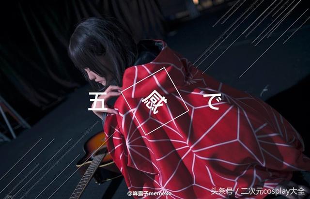 缺氧少女沙由理，一组特别有感觉的cos-3.jpg