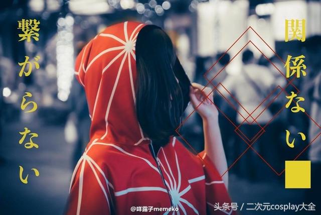 缺氧少女沙由理，一组特别有感觉的cos-5.jpg