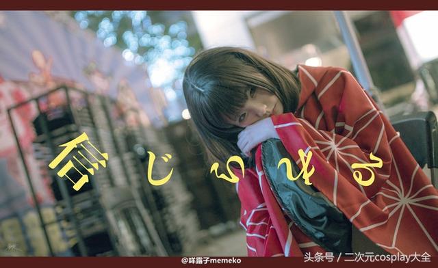 缺氧少女沙由理，一组特别有感觉的cos-7.jpg