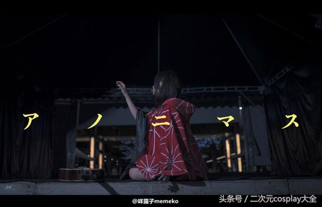 缺氧少女沙由理，一组特别有感觉的cos-12.jpg