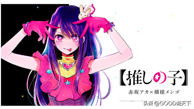 【9部Netflix动漫】你不看就亏大了！这些日本神作让你一秒入坑！-5.jpg
