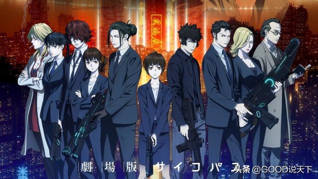 【9部Netflix动漫】你不看就亏大了！这些日本神作让你一秒入坑！-6.jpg