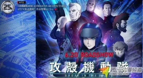 全世界评分最高的100部动漫，前10名！是你期待的吗？-5.jpg