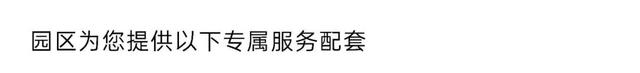 爸妈圈霸屏！南京新晋一座玩乐地标，100＋种创新玩法，崽崽们都乐疯了！-81.jpg
