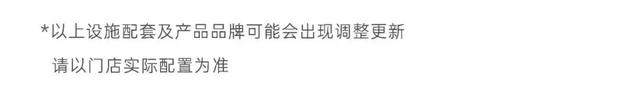 爸妈圈霸屏！南京新晋一座玩乐地标，100＋种创新玩法，崽崽们都乐疯了！-84.jpg
