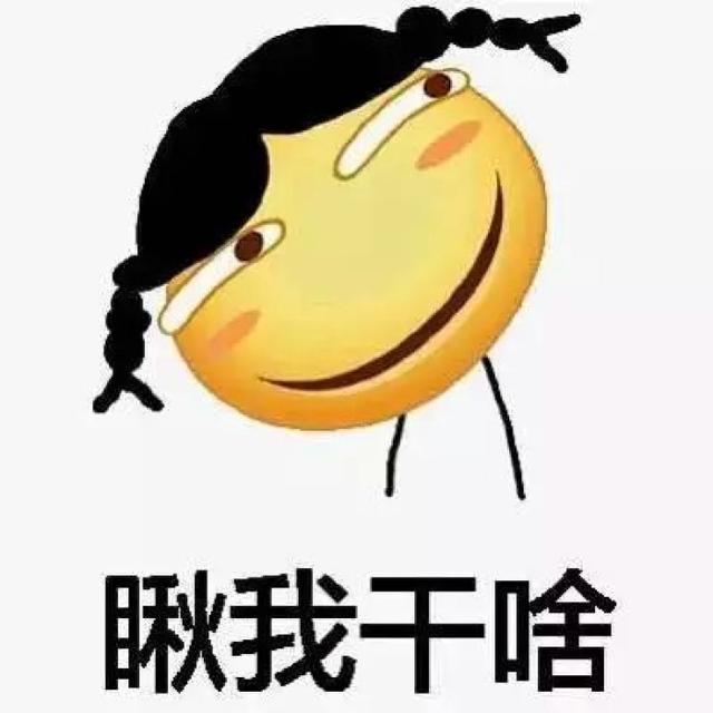 盘点一下最近网络上比较火的伪娘，看完以后我的性取向尽然……-8.jpg