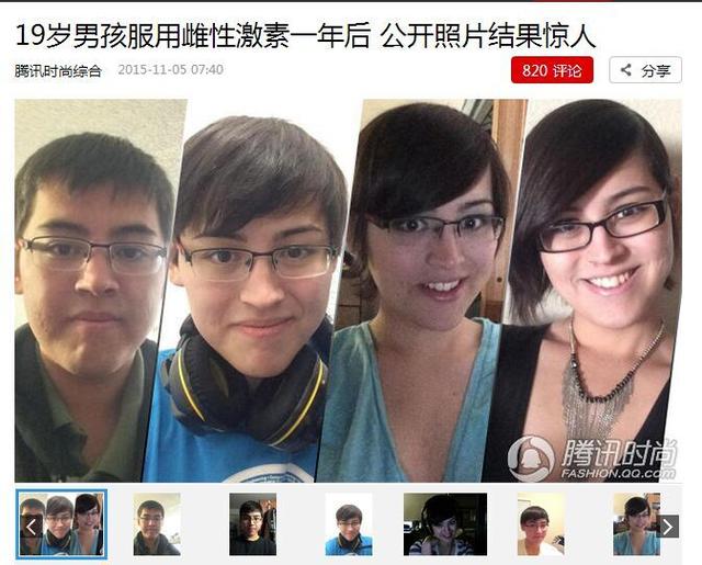 经常说女装大佬，但你真的懂什么叫女装大佬吗？-5.jpg