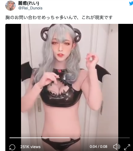 变装前是180大叔！伪娘穿渔网丝袜G杯背心，直男错乱：差点被掰弯-8.jpg