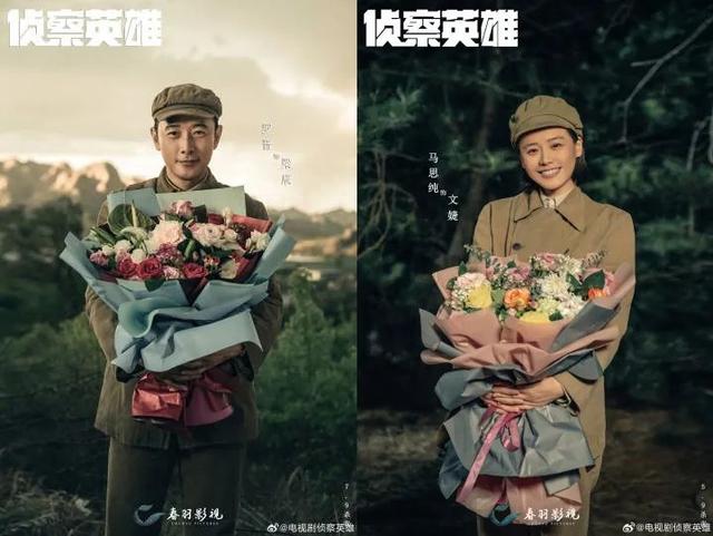 快看漫画发布126部暑期片单/电影《超能一家人》首映/佟丽娅《我经过风暴》定档/郑晓龙执导《侦察英雄》杀青/《三十而已2》启动…-4.jpg
