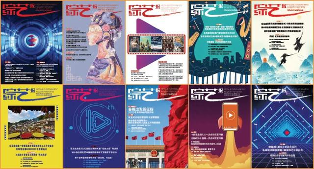 快看漫画发布126部暑期片单/电影《超能一家人》首映/佟丽娅《我经过风暴》定档/郑晓龙执导《侦察英雄》杀青/《三十而已2》启动…-6.jpg