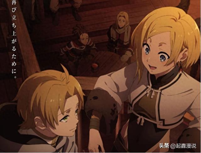 2023年7月新番动漫全球评分排行榜（中场版），追番参考。-3.jpg