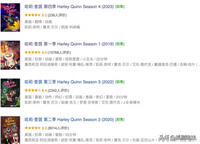 成人18禁，HBO的9分爽番开播了-6.jpg