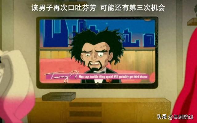 成人18禁，HBO的9分爽番开播了-20.jpg