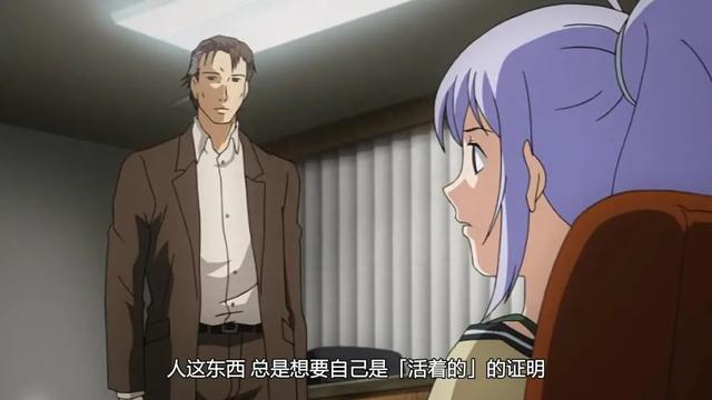 网络动漫黑名单22 ：全网封禁，你绝对没看过的惊悚猎奇暗黑禁番！-4.jpg