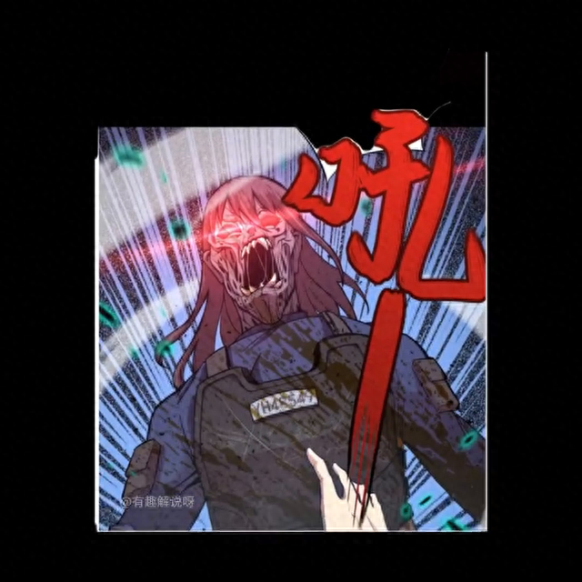 #快看漫画#好剧推荐-1.jpg