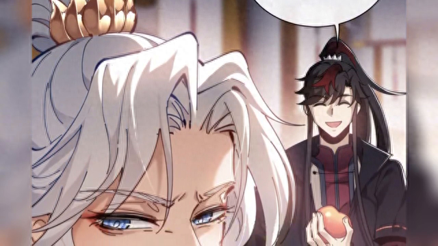 师尊，不乖的话可是要打屁屁的喔#快看漫画-5.jpg