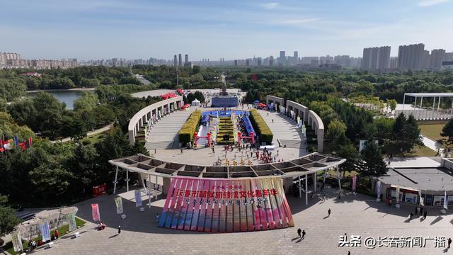 2023长春市朝鲜族传统文化嘉年华活动在长春世界雕塑园举行-4.jpg