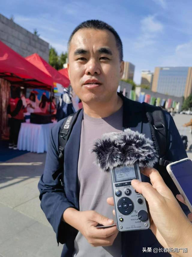 2023长春市朝鲜族传统文化嘉年华活动在长春世界雕塑园举行-11.jpg