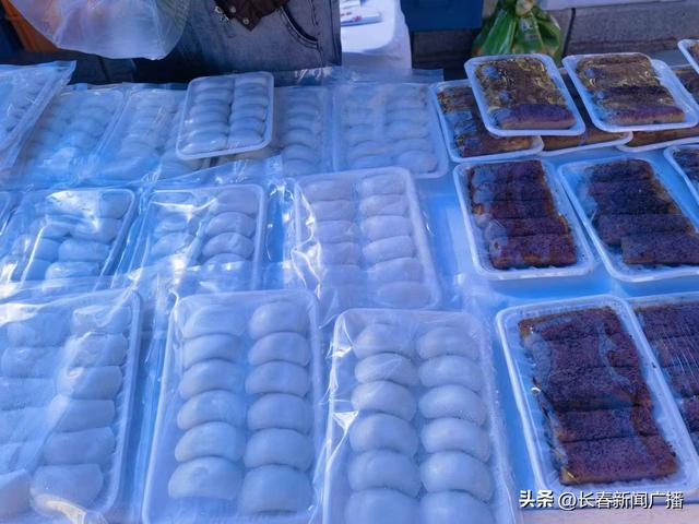 2023长春市朝鲜族传统文化嘉年华活动在长春世界雕塑园举行-18.jpg