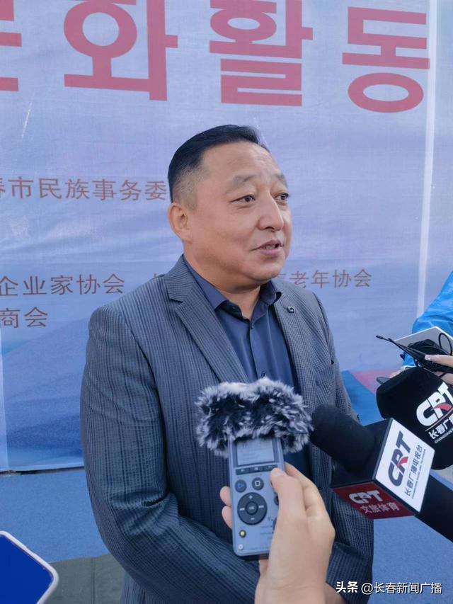 2023长春市朝鲜族传统文化嘉年华活动在长春世界雕塑园举行-22.jpg