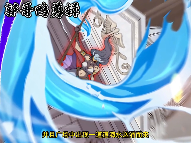 第四集l  来啦，强大骷髅竟被一击秒杀#超好看的动漫推荐-6.jpg