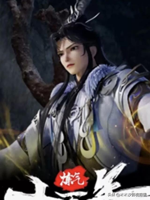 动漫推荐：30部各大平台当前“热播动漫”排行榜，有喜欢的快来看-6.jpg