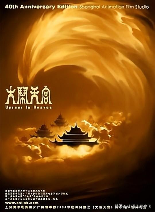 百部高分动漫推荐，让你告别片荒！-2.jpg