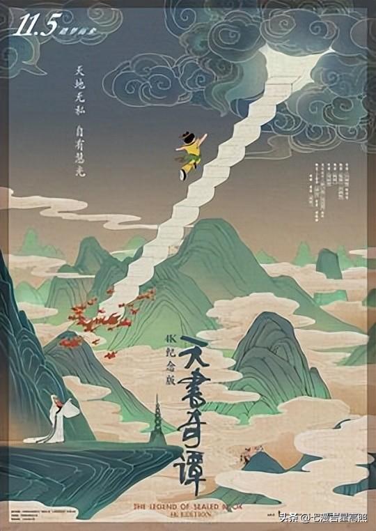 百部高分动漫推荐，让你告别片荒！-7.jpg