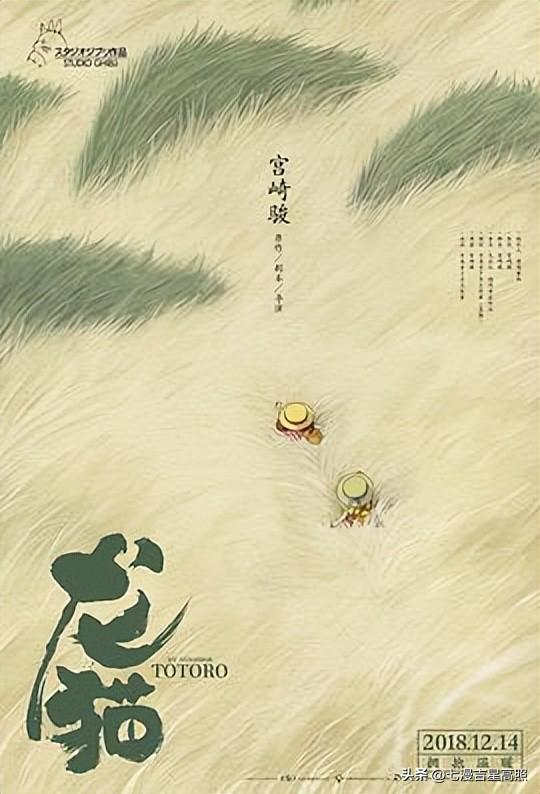 百部高分动漫推荐，让你告别片荒！-5.jpg