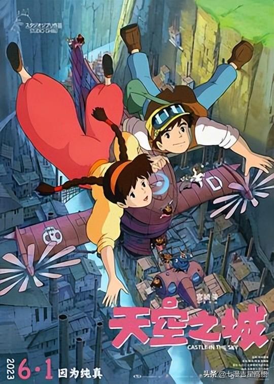 百部高分动漫推荐，让你告别片荒！-6.jpg