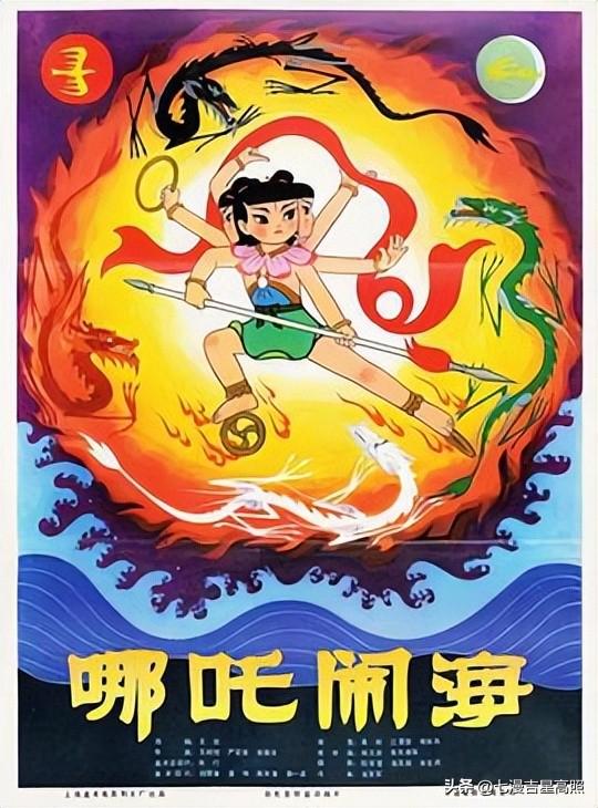 百部高分动漫推荐，让你告别片荒！-8.jpg