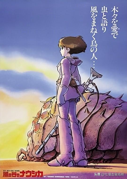 百部高分动漫推荐，让你告别片荒！-25.jpg