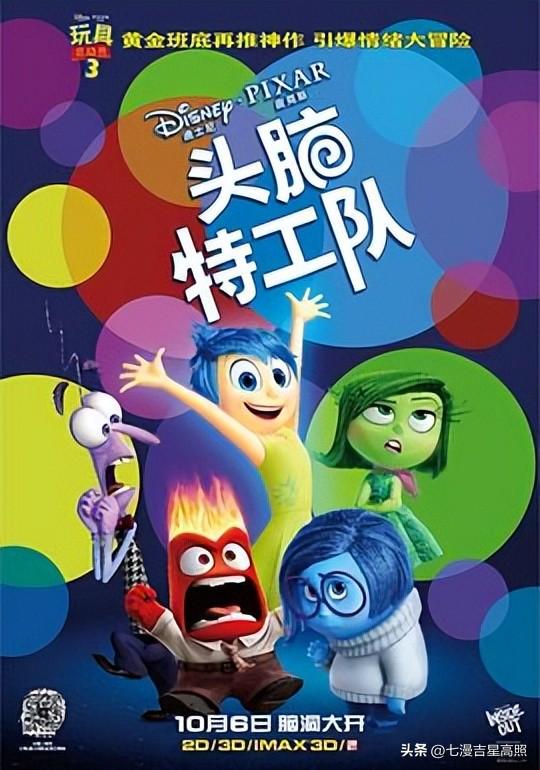 百部高分动漫推荐，让你告别片荒！-30.jpg