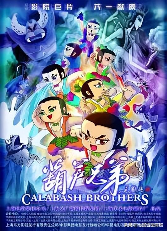 百部高分动漫推荐，让你告别片荒！-37.jpg